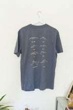 Gure Gailurrak Tee